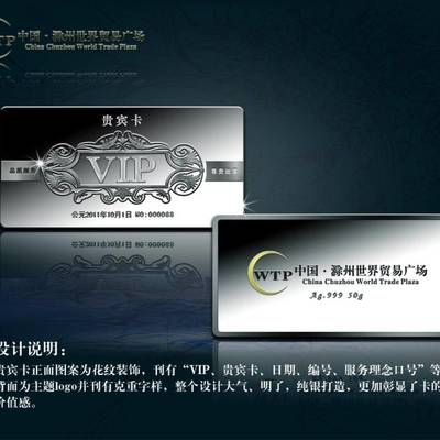 定制獎章獎牌與紀念金銀幣 個性化榮譽與攝影服務