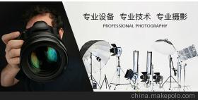 巨隆達機電 專業鋼筋直螺紋滾絲機手柄支架廠，品質與服務的雙重保障