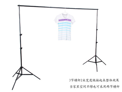 專業攝影背景廠家促銷！2*2.3米攝影背景架套裝，送摳像背景布與1.5背景布架，助力企業形象策劃